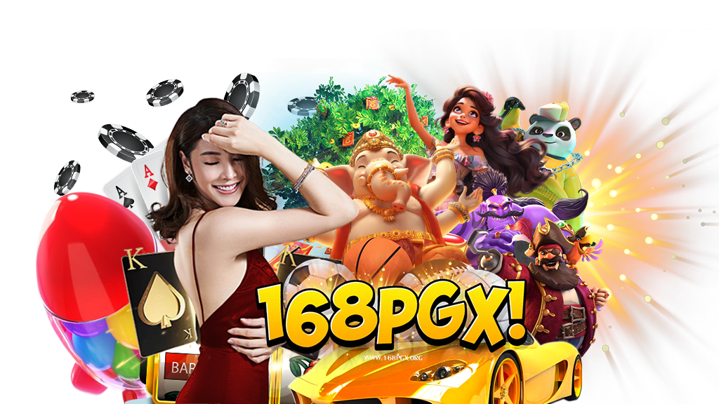 168pgx-คาสิโนออนไลน์